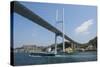 Megami Bridge, Nagasaki, Kyushu, Japan, Asia-Michael Runkel-Stretched Canvas