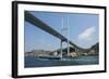 Megami Bridge, Nagasaki, Kyushu, Japan, Asia-Michael Runkel-Framed Photographic Print