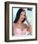 Megan Fox-null-Framed Photo