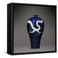 Meiping Vase Decorated with a Dragon with Three Claws-null-Framed Stretched Canvas