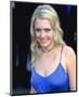 Melissa Joan Hart-null-Mounted Photo