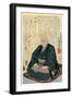 Memorial Portrait of Hiroshige, 1858-Utagawa Kunisada-Framed Giclee Print