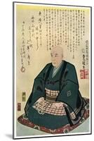 Memorial Portrait of Hiroshige, 1858-Utagawa Kunisada-Mounted Giclee Print