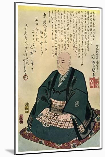 Memorial Portrait of Hiroshige, 1858-Utagawa Kunisada-Mounted Giclee Print