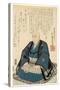 Memorial Portrait of Utagawa Hiroshige, 1858-Utagawa Kunisada-Stretched Canvas