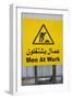 Men at Work Warning Sign.-Jon Hicks-Framed Photographic Print