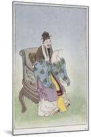 Mencius-null-Mounted Giclee Print