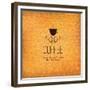 Menu For Restaurant, Cafe, Bar, Coffeehouse-L.M.V-Framed Premium Giclee Print