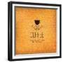 Menu For Restaurant, Cafe, Bar, Coffeehouse-L.M.V-Framed Premium Giclee Print