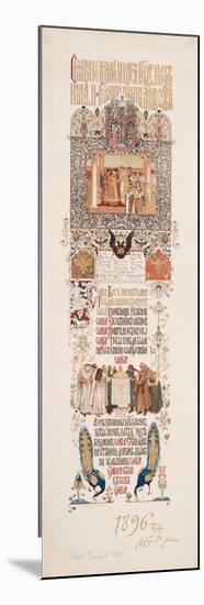 Menu of the Feast Meal to Celebrate of the Coronation of Nicholas II and Alexandra Fyodorovna, 1896-Viktor Mikhaylovich Vasnetsov-Mounted Giclee Print
