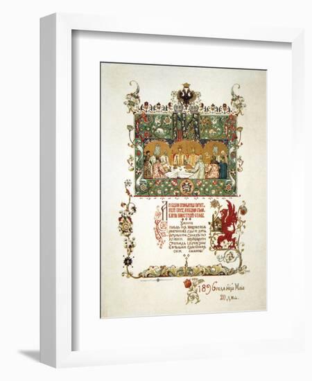 Menu of the Feast Meal to Celebrate the Coronation of Nicholas II and Alexandra Fyodorovna, 1896-Viktor Mihajlovic Vasnecov-Framed Giclee Print