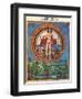 Mercury Rules Virgo-Science Source-Framed Giclee Print