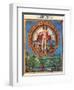 Mercury Rules Virgo-Science Source-Framed Giclee Print