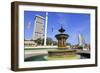 Merdeka Square Fountain, Kuala Lumpur, Malaysia, Southeast Asia, Asia-Richard Cummins-Framed Photographic Print