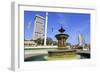 Merdeka Square Fountain, Kuala Lumpur, Malaysia, Southeast Asia, Asia-Richard Cummins-Framed Photographic Print