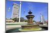 Merdeka Square Fountain, Kuala Lumpur, Malaysia, Southeast Asia, Asia-Richard Cummins-Mounted Photographic Print