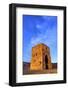 Merinid Tomb, Fez, Morocco, North Africa, Africa-Neil Farrin-Framed Photographic Print