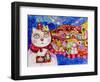 Merry Christmas-Oxana Zaiko-Framed Giclee Print