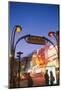 Metro Moulin Rouge Paris-null-Mounted Art Print