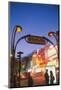 Metro Moulin Rouge Paris-null-Mounted Art Print