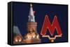 Metro Sign at Okhotny Ryad Station at Night.-Jon Hicks-Framed Stretched Canvas