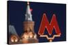 Metro Sign at Okhotny Ryad Station at Night.-Jon Hicks-Stretched Canvas