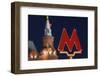 Metro Sign at Okhotny Ryad Station at Night.-Jon Hicks-Framed Photographic Print