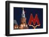 Metro Sign at Okhotny Ryad Station at Night.-Jon Hicks-Framed Photographic Print