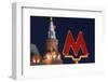 Metro Sign at Okhotny Ryad Station at Night.-Jon Hicks-Framed Photographic Print