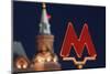 Metro Sign at Okhotny Ryad Station at Night.-Jon Hicks-Mounted Photographic Print