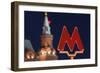 Metro Sign at Okhotny Ryad Station at Night.-Jon Hicks-Framed Photographic Print