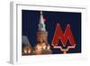 Metro Sign at Okhotny Ryad Station at Night.-Jon Hicks-Framed Photographic Print