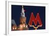 Metro Sign at Okhotny Ryad Station at Night.-Jon Hicks-Framed Photographic Print