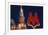 Metro Sign at Okhotny Ryad Station at Night.-Jon Hicks-Framed Photographic Print