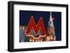 Metro Sign at Okhotny Ryad Station at Night.-Jon Hicks-Framed Photographic Print