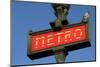 Metro Sign Paris-Hans Peter Merten-Mounted Photographic Print