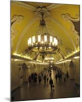 Metro Station Komsomolskaja, Moscow, Russia-null-Mounted Art Print