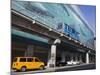 Metromover and Mural by Wyland on Se 1st Street, Miami, Florida, USA, North America-Richard Cummins-Mounted Photographic Print