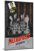Metropolis, Japanese Movie Poster, 1926-null-Mounted Art Print