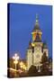 Metropolitan Cathedral in Piata Victoriei at Dusk, Timisoara, Banat, Romania, Europe-Ian Trower-Stretched Canvas