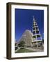 Metropolitan Cathedral, Rio de Janeiro, Brazil-null-Framed Photographic Print