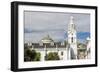 Metropolitan Cathedral-Gabrielle and Michael Therin-Weise-Framed Photographic Print