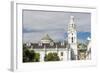 Metropolitan Cathedral-Gabrielle and Michael Therin-Weise-Framed Photographic Print