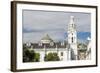 Metropolitan Cathedral-Gabrielle and Michael Therin-Weise-Framed Photographic Print