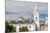 Metropolitan Cathedral-Gabrielle and Michael Therin-Weise-Mounted Photographic Print