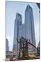 Metropolitan Government Building, Tocho, Shinjuku, Tokyo, Honshu, Japan, Asia-Christian Kober-Mounted Photographic Print