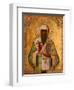 Metropolitan Theognostus of Kiev-null-Framed Giclee Print