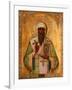 Metropolitan Theognostus of Kiev-null-Framed Giclee Print