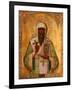 Metropolitan Theognostus of Kiev-null-Framed Giclee Print