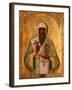 Metropolitan Theognostus of Kiev-null-Framed Giclee Print